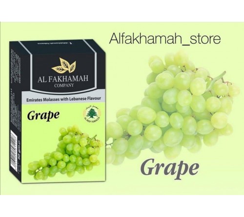 Al Fakhamah Tobacco Grape 1 Kg