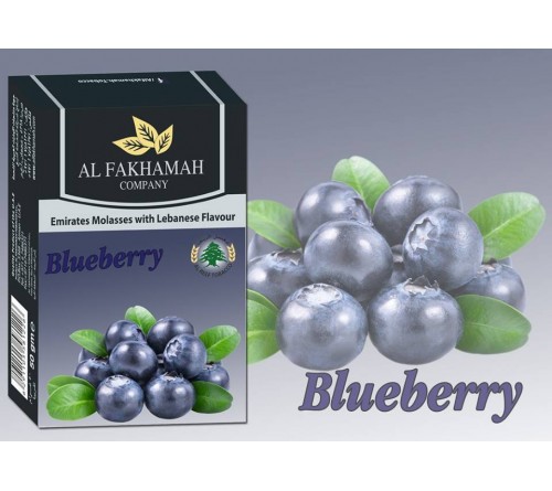 Al Fakhamah Tobacco Blueberry 1 Kg