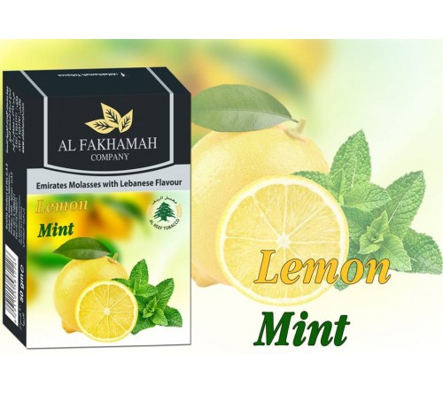 Al Fakhamah Tobacco Limon Nane 1 Kg