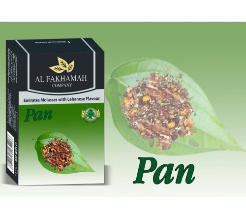 Al Fakhamah Tobacco Pan (Buhur) 1 Kg