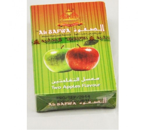 Al Safwa Tobacco Two Apple 50 Gr