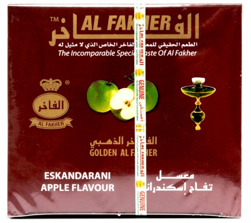 Al Fakher Gold Yeşil Elma 250 gr