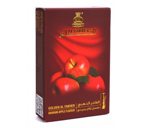 Al Fakher 5 Elma Gold  50 gr