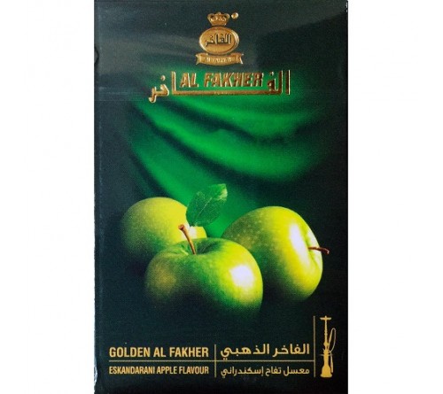 Al Fakher Gold Yeşil Elma 50 gr 