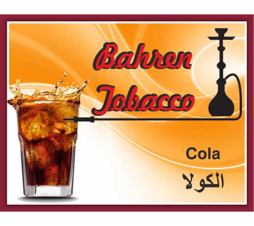 Bahreyn Cola 500 gr