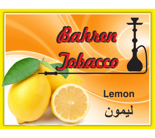 Bahreyn Limon 500 gr