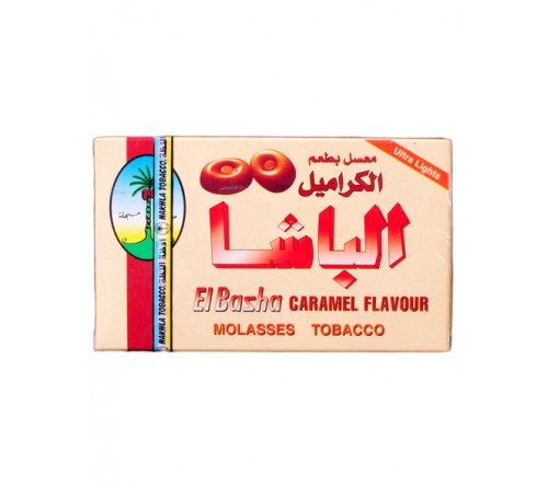 Nakhla Caramel 250 gr