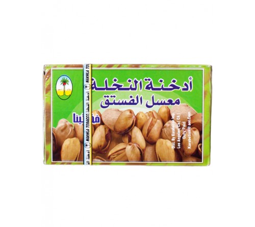 Nakhla Fıstık 250 gr