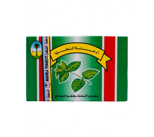 Nakhla Nane 250 gr