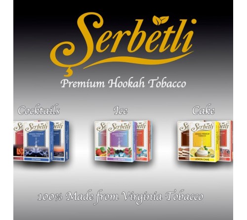 Şerbetli Tobacco Pişmis Seftali 500 gr  